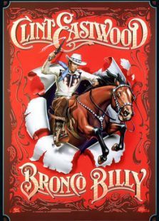 铁汉娇娃1980 铁汉娇娃1980