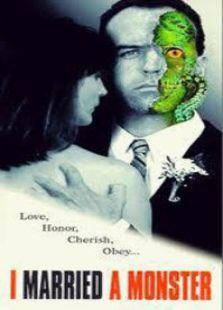 我的老公是异形 我的老公是异形