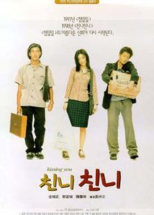 安娜玛德莲娜 安娜玛德莲娜