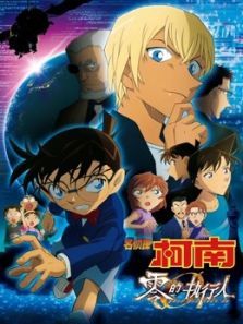 ����̽�������ִ������ͨ��