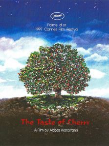 樱桃的滋味 樱桃的滋味