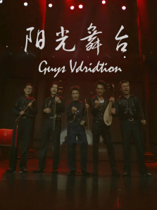 ������̨