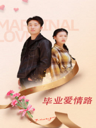 ��ҵ����·