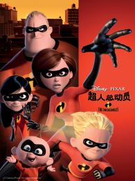 �����ܶ�Ա