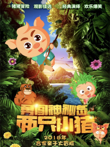 ��ֻС��֮�´����ص�