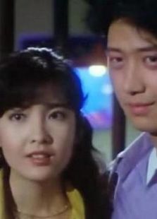 痴情快婿 痴情快婿