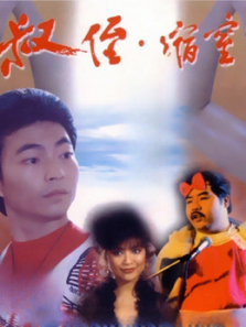 ��ֶ����