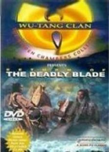 飞刀又见飞刀 飞刀又见飞刀