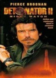 谍网雄风 谍网雄风