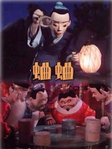 蛐蛐微电影 蛐蛐微电影