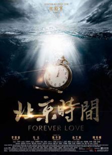 ����ʱ��