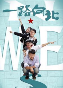 һ·��΢��Ӱ