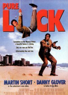 好运当头 好运当头