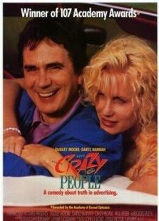 天才一族 天才一族