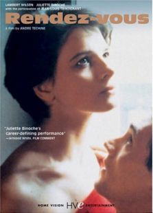 情陷夜巴黎 情陷夜巴黎