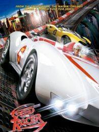 《极速赛车2008》海报