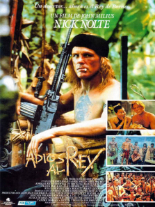 再见国王 再见国王