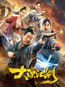 ��Į����