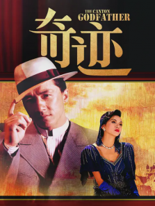 �漣��1989��