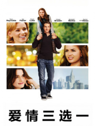 ������ѡһ��ͨ��