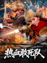 ��Ѫ������