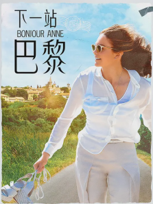 ��һվ����