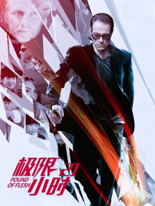 ����21Сʱ��ͨ��