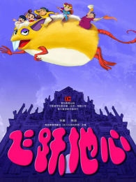 ��Ծ����