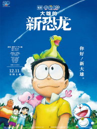 ����A�δ��۵��¿���