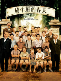 ��ţ��Ĵ���