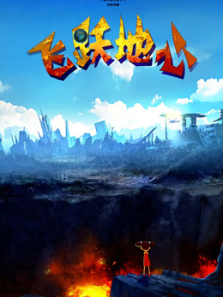 ��Ծ����