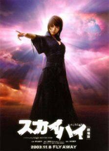 心魔大审判完整版