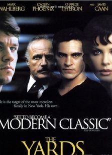 家族情仇 家族情仇