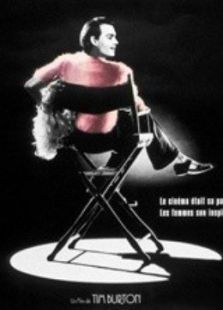 艾德伍德 艾德伍德