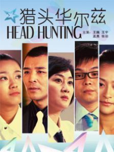 ��ͷ������