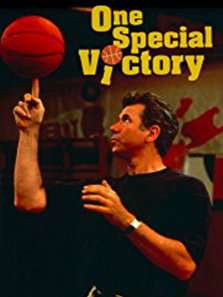 特别胜利 特别胜利