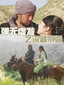 �����鷢֮��ز�¶