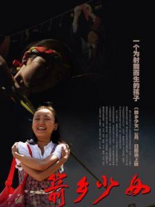 ������Ů