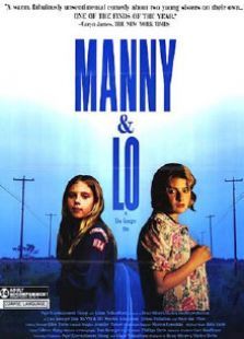 曼妮姐妹 曼妮姐妹