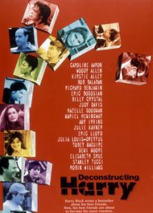 解构爱情狂 解构爱情狂