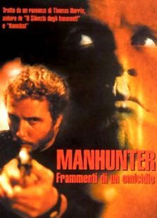 孽欲杀人夜原声 孽欲杀人夜原声