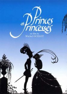 王子和公主 王子和公主