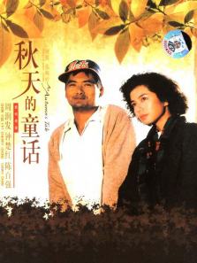 �����ͯ��