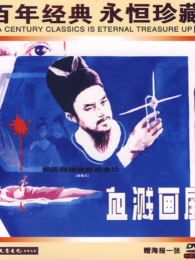 Ѫ������