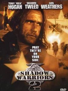 影子勇士2 影子勇士2