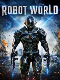 世界机器人大战 海报