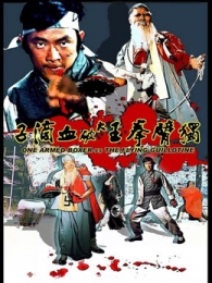 ����ȭ������Ѫ����