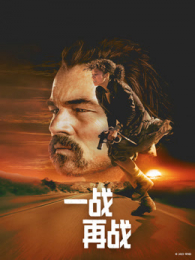 һս��ս��ͨ��