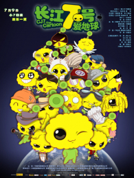 ����7�Ű�����