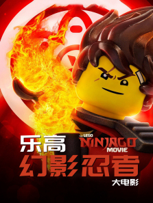 �ָ߻�Ӱ���ߴ��Ӱ